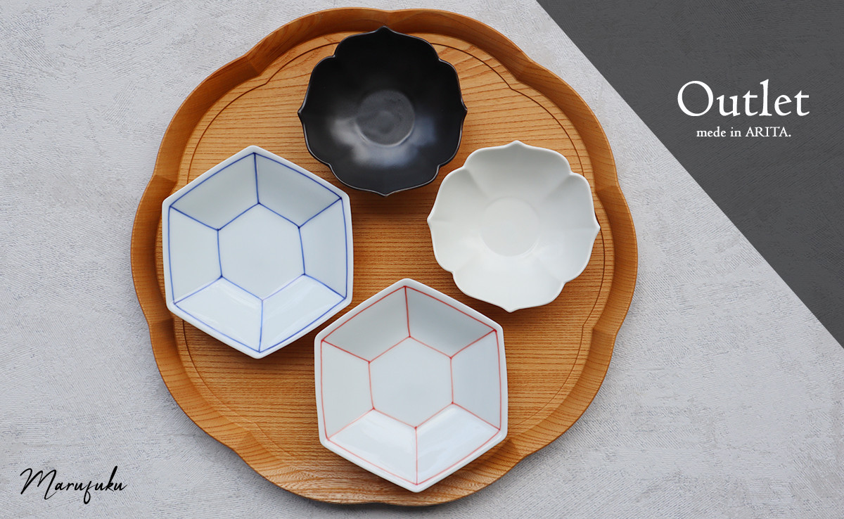 
            【アウトレット】有田焼 人気アイテム 4点セット まるふく 和食器 小皿 小鉢 マット 六角皿 染付 赤絵 ペア A17-27
          