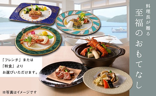 伊勢海老・鮑・松阪牛。三重の美味を味わう特別な旅