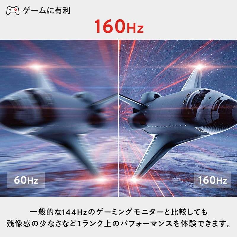 Pixio ゲーミングモニター 27インチ 4K 160Hz Fast IPS ホワイト/白 PX27UWAVEW【 神奈川県 小田原市 】