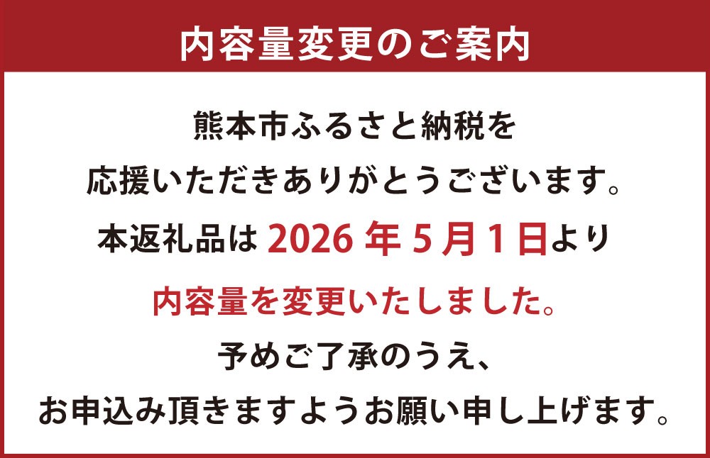 デコポン 約5kg