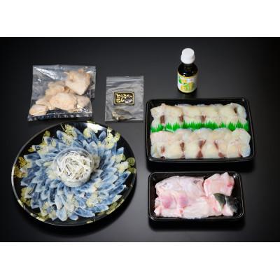 ふるさと納税 粕屋町 ふぐフルコースセット(4〜5人前)