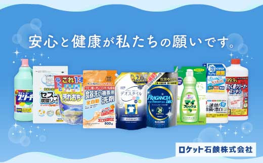 ポスカ デンタルリンス クリアミント 600ml×20個 液体歯磨き ハミガキ 虫歯 口臭 予防 ノンアルコール 大容量