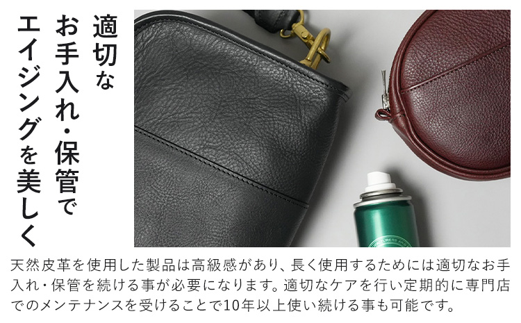 財布 コインケース 三つ折りミニ財布 STELLA WILDSWANS サドルプルアップ 革 ブラック 有限会社ケイズファクトリー《120日以内に出荷予定(土日祝除く)》茨城県 河内町 耐久性 高級 