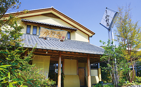 【お中元】水野屋　まるでアイス食感「芳醇生どら」12個＜1-247＞
