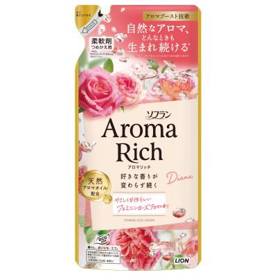 ふるさと納税 神栖市 ソフラン ARダイアナ つめかえ 380ml×20個
