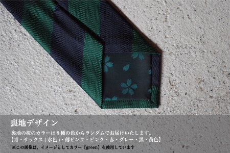 【Hadashin】シルクネクタイ（パープル）【405　2段縞】　ネクタイ シルク プレゼント フォーマル ビジネス