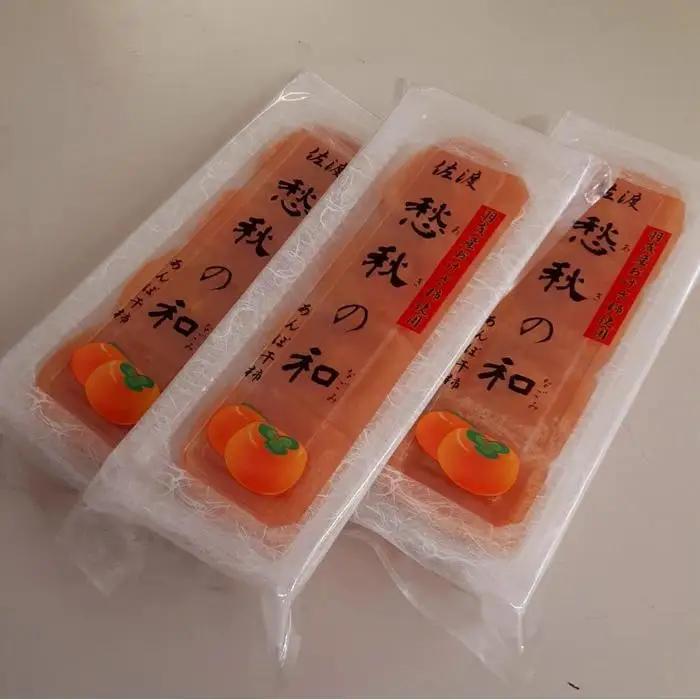 あんぽ干柿 230g×4パック入り | 愁秋の和 佐渡市 干し柿
