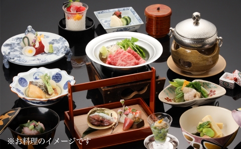下呂温泉 【水明館】宿泊補助券(9,000円分）【a002-2】 【水明館】宿泊補助券(9,000円分）