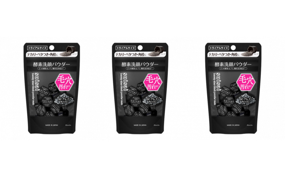 スイサイ　ビューティクリアパウダーウォッシュ（ブラック）トライアル3個セット 142069_EJ073VC02