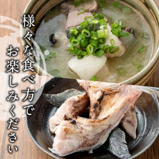 ＜敬老の日＞鰤づくしCセット(4種)【宝徳水産】_houtoku-824