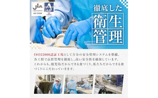 鹿児島黒豚生餃子4種食べ比べセット(計144個・12個×各3P) 国産 九州産 鹿児島県産 黒豚 餃子 ギョウザ おかず 惣菜 弁当 焼くだけ 小分け 簡単 時短 詰合せ 詰め合わせ 冷凍 冷凍食品【