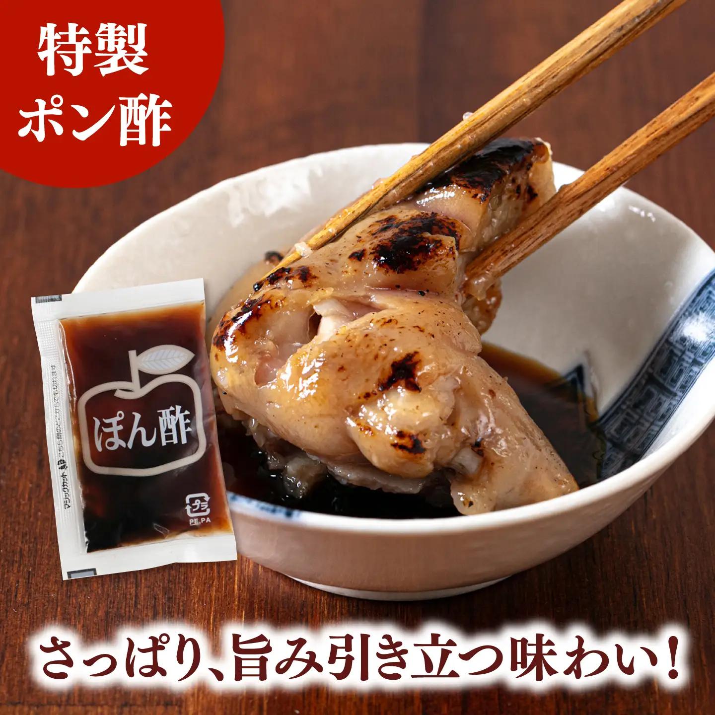 特製ポン酢付き！ぷるぷる国産焼き豚足 10本セット（130g×10p）桂川町/株式会社MEAT PLUS [ADAQ142] 