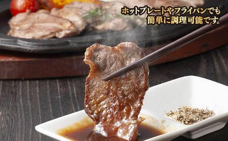 柔らか厚切り生ラムジンギスカン　400ｇ　たれセット ｜ ジンギスカン _04828
