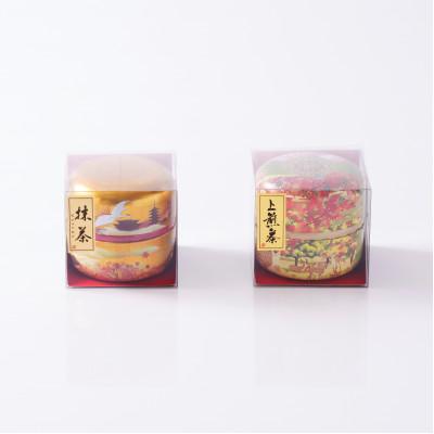 ふるさと納税 山添村 抹茶20g　上煎茶30g　セット