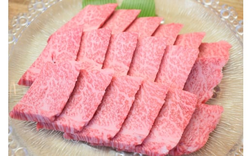 村上牛 焼肉用肉400g ～口の中でとろけるジュージーなお肉～ C4077