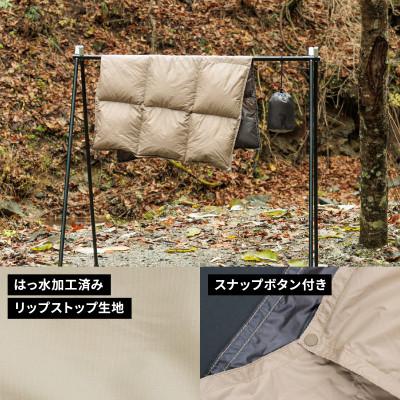 ふるさと納税 道志村 【FUGAKU】DOWNKET/QUARTER 70×100cm ダウンケット/クオーター ベージュ |  | 01
