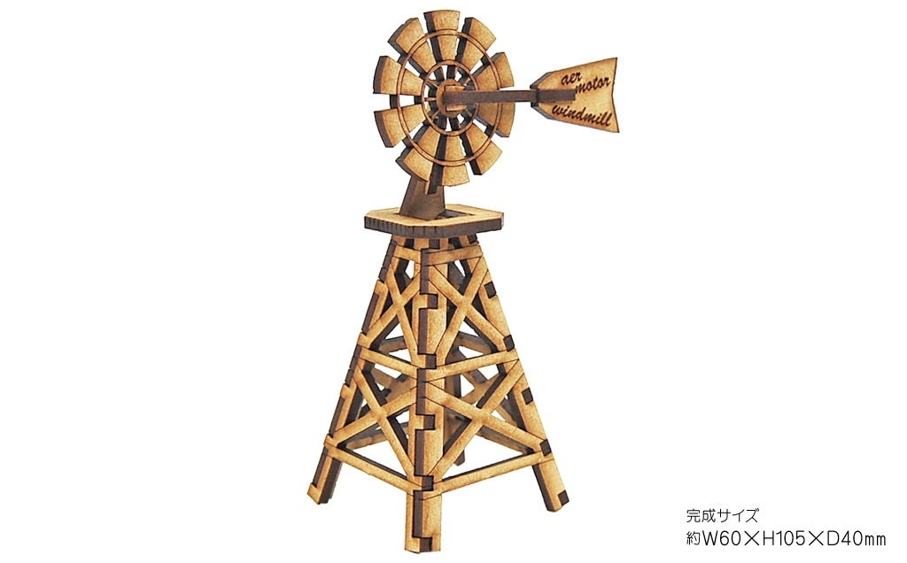 MDF製組み立てキット【Cセット】ウエスタンシリーズ1