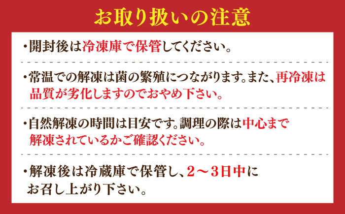 佐賀牛切り落とし 500g / 肉 牛肉 和牛 国産 しゃぶしゃぶ すき焼き / 佐賀県 / 中山牧場 [41AOCW009]
