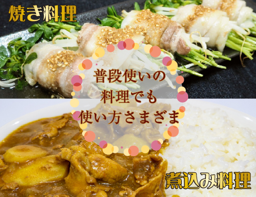 【牧場直送の新鮮黒豚】桑水流黒豚からいもどん しゃぶしゃぶ 3kg（豚バラ スライス しゃぶしゃぶ 黒豚 小分け）_イメージ3