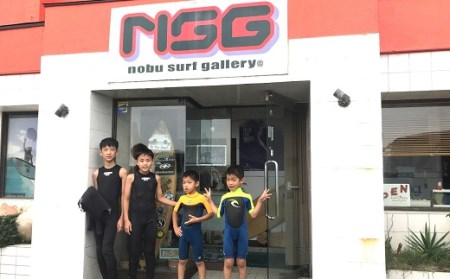 サーフィン体験スクール（5回分）［1411］