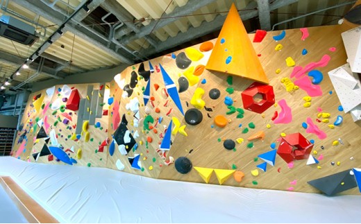 
                  体験 東京 クライミング ジム 10回 券 THE STONE SESSION TOKYO アクティビティ チケット スポーツ ボルダリング 利用券 子供 家族 友人 ギフトチケット 体験ギフト 体験型ギフト 体験チケット 旅行 東京都 墨田区
                