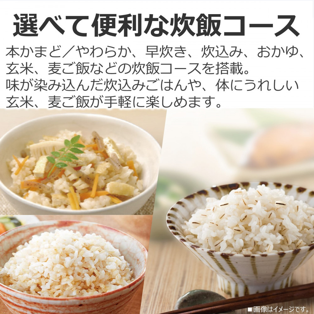 東芝　炊飯器　IH　高火力でふっくら　3合　RC-5XW(W)