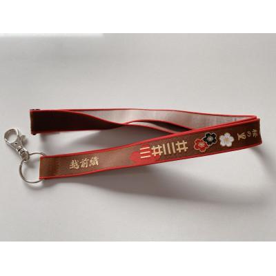 ふるさと納税 井川町 井川町ネックストラップ |  | 01