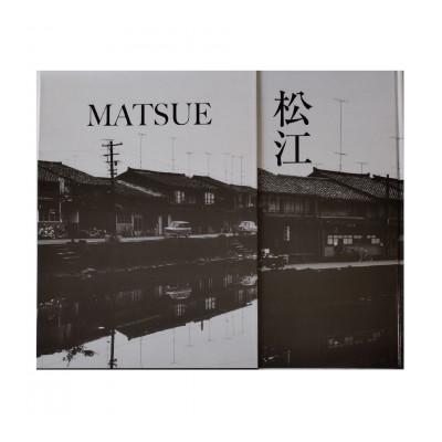 ふるさと納税 松江市 写真集「松江」 |  | 02