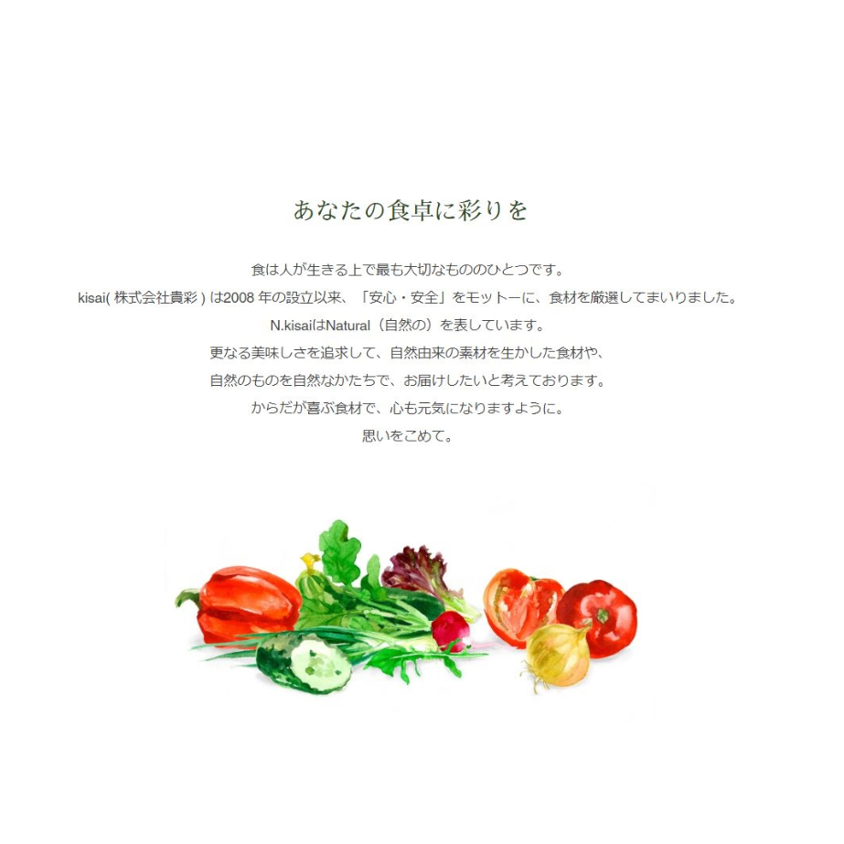 鳴門市里浦産乾燥糸わかめ　120ｇ　鳴門わかめ　　酢の物　味噌汁　サラダ　　敬老の日　ワカメ　ワカメ　ワカメ_イメージ5