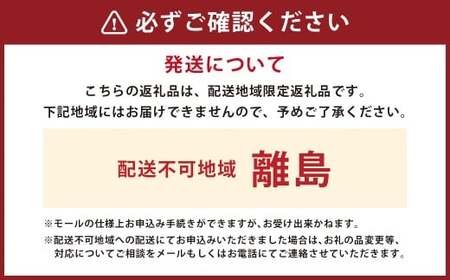 神戸牛 しゃぶしゃぶ・すき焼き用 かた・もも 約500g AKS2 牛肉 肉 しゃぶしゃぶ用 すき焼き 神戸ビーフ 冷凍 兵庫県 赤穂市