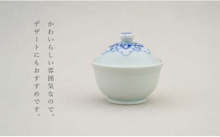 有田焼 花つまみ蒸し碗 2点 セット（五月青磁レース模様）【田清窯】食器 器 うつわ 蓋物 茶碗蒸し 食器 蒸し碗 ペア ふたもの 40000円 4万円 ec009