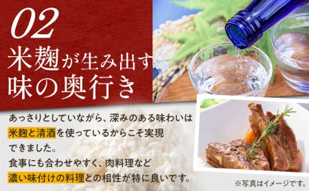 クラフトスピリッツ PIU(ピウ) スピリッツ 1本 720ml 度数38℃ お酒 酒 清酒ベース 米麹 フルーティー ストレート ハイボール モスコミュール ギフト お土産 記念日 お祝い 化粧箱 