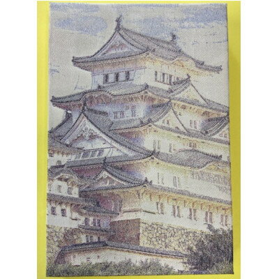 【ふるさと納税】御城印帳(姫路城)【1669435】