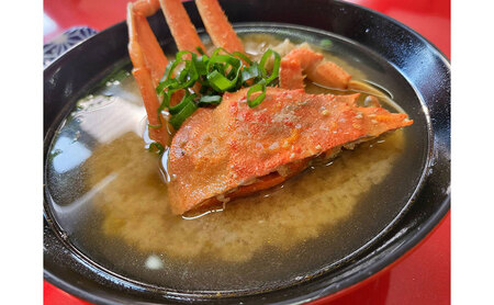 橋立やまいち 食事クーポン券 3,000円分 海鮮 鮮魚 魚料理 レストラン 食事処 ランチ 京都　宮津市 myz00 myz11 myz15