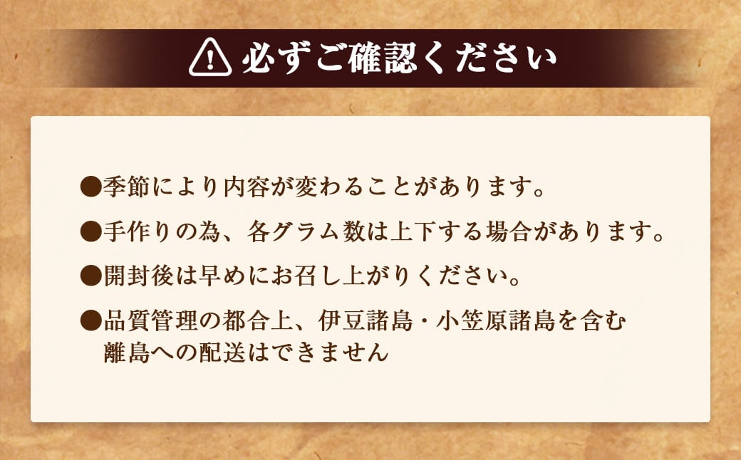 イビサスモークレストラン 無添加 スモークハム ＆ ソーセージ セット 【2026年3月上旬より順次発送予定】 （スモークポークハム・スモークベーコン・スモークソーセージ・スモークチキン） ポークハム