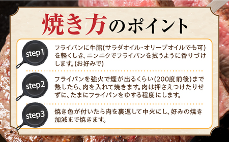 しゃぶまる特製　国産牛ランプステーキ40枚セット　130g×40枚　(ステーキソース付き)|肉 ステーキ ソース ランプ 厚切り 冷凍 BBQ バーベキュー 香川県 三木町 国産 カット 希少 国産牛