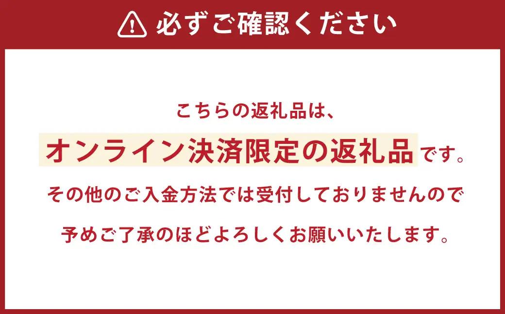★受付期間限定★【樹上完熟】 長崎みかん （普通温州） 約3kg 温州蜜柑 温州みかん 蜜柑 みかん ミカン 果物 果実 フルーツ 完熟 長崎県 長崎市 常温 【2026年12月下旬-2027年1月下