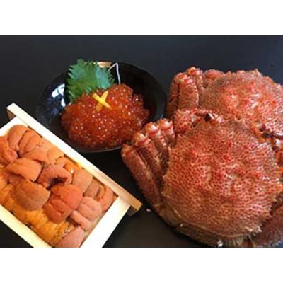 ふるさと納税 網走市 【数量限定】先行予約・活〆茹で毛蟹2尾・バフン雲丹1折・特製いくら醤油漬けセット