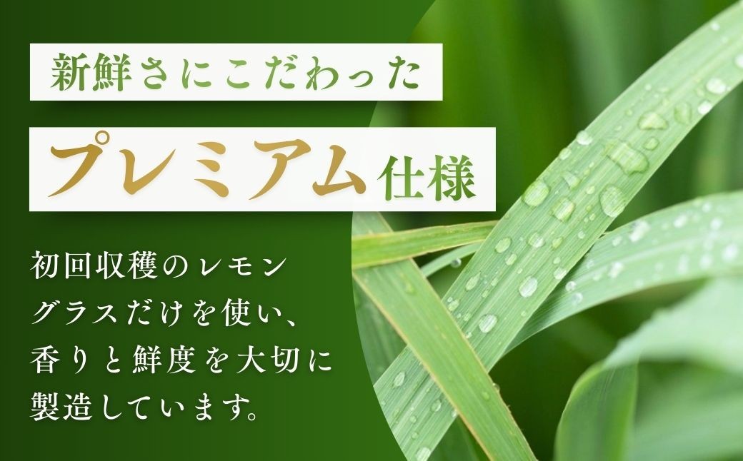 ハーブティー ブレンドティー お茶 紅茶 ティーバッグ ティーパック レモングラス ハーブ リラックス 