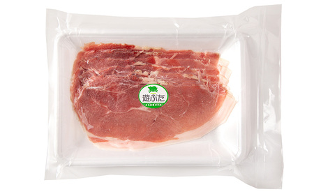 遊ぶた 豚モモ 400g 放牧豚 しゃぶしゃぶ 豚肉