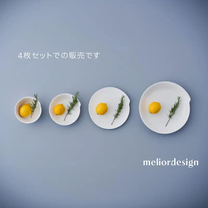 meliordesign STARTER SET（4種）：洗剤不要で主婦の味方、便利なキッチンアイテム！