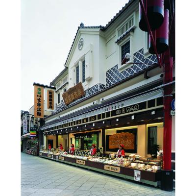 ふるさと納税 川崎市 川崎大師名物　厄除け開運　9点セット |  | 03