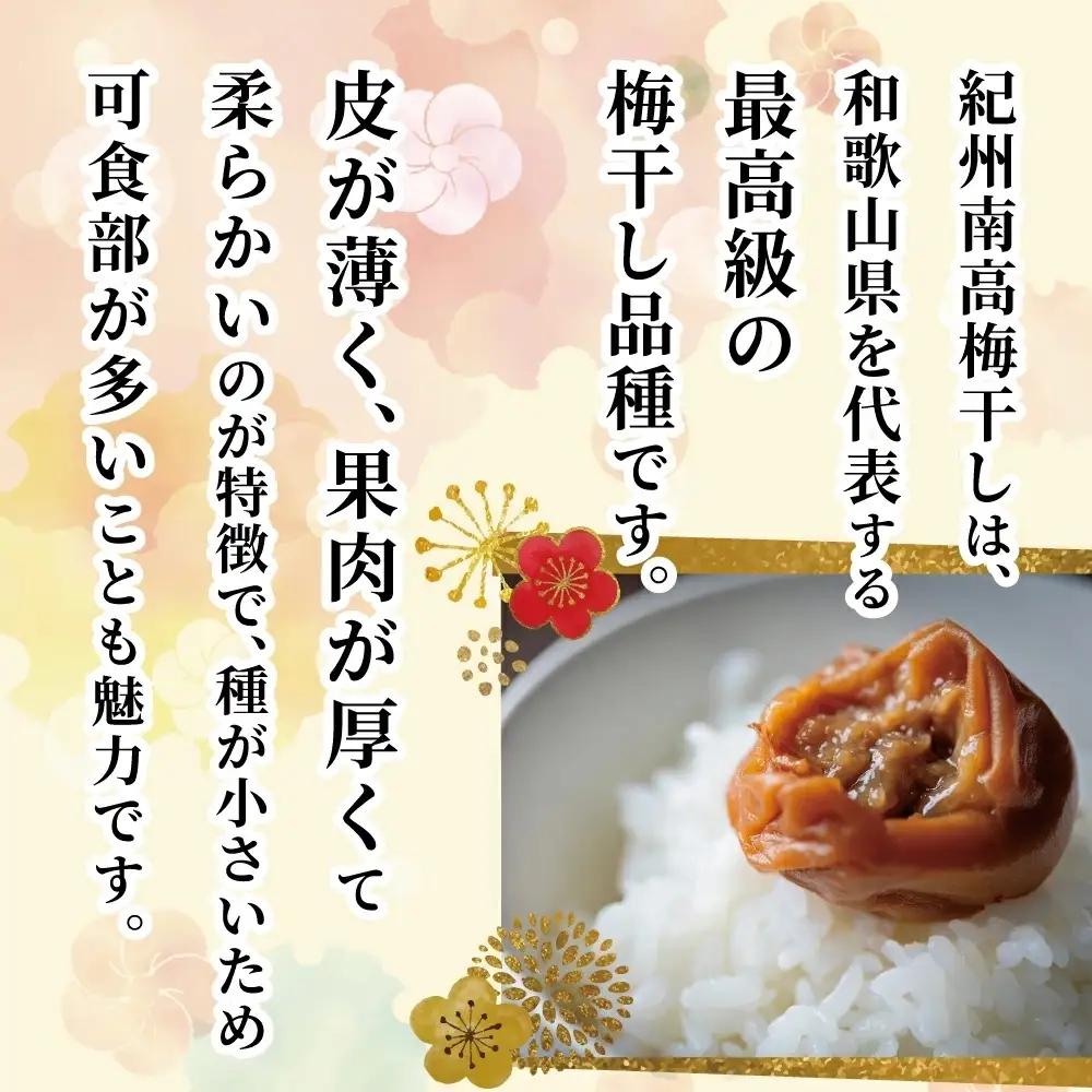【紫蘇漬け梅】【塩分】約11％   梅干し ようきづけ 1kg【afg001】