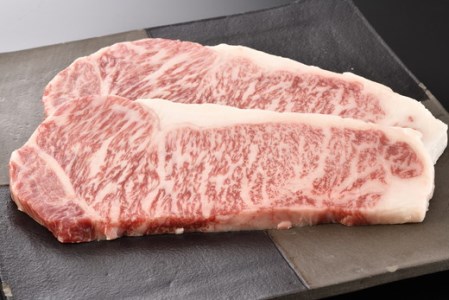 近江牛 ロースステーキ 300g (150g×2枚) 【DK06W】 ステーキ
