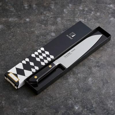 ふるさと納税 関市 Misono EUカーボン鋼シリーズ 三徳包丁 |  | 02