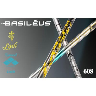 ふるさと納税 松前町 ゴルフ用カーボンシャフト  XTM Lash 60-S|ゴルフ シャフト ゴルフグッズ