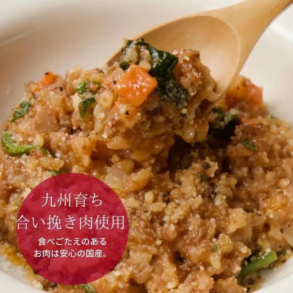 素材にこだわった冷凍玄米リゾット3種×4(12個) 簡単湯煎またはチンするだけ【福岡市】 | 食品 加工食品 人気 おすすめ 送料無料