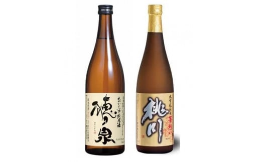 桃川 補ノ泉720ｍl×華想い720ｍl 2本セット  【 ふるさと納税 人気 おすすめ ランキング 山田錦 大吟醸 日本酒 720ml 桐箱入 中口 淡麗 ギフト プレゼント 贈り物 贈答用 祝い 限定品 青森県 おいらせ町 送料無料 】 OIM107