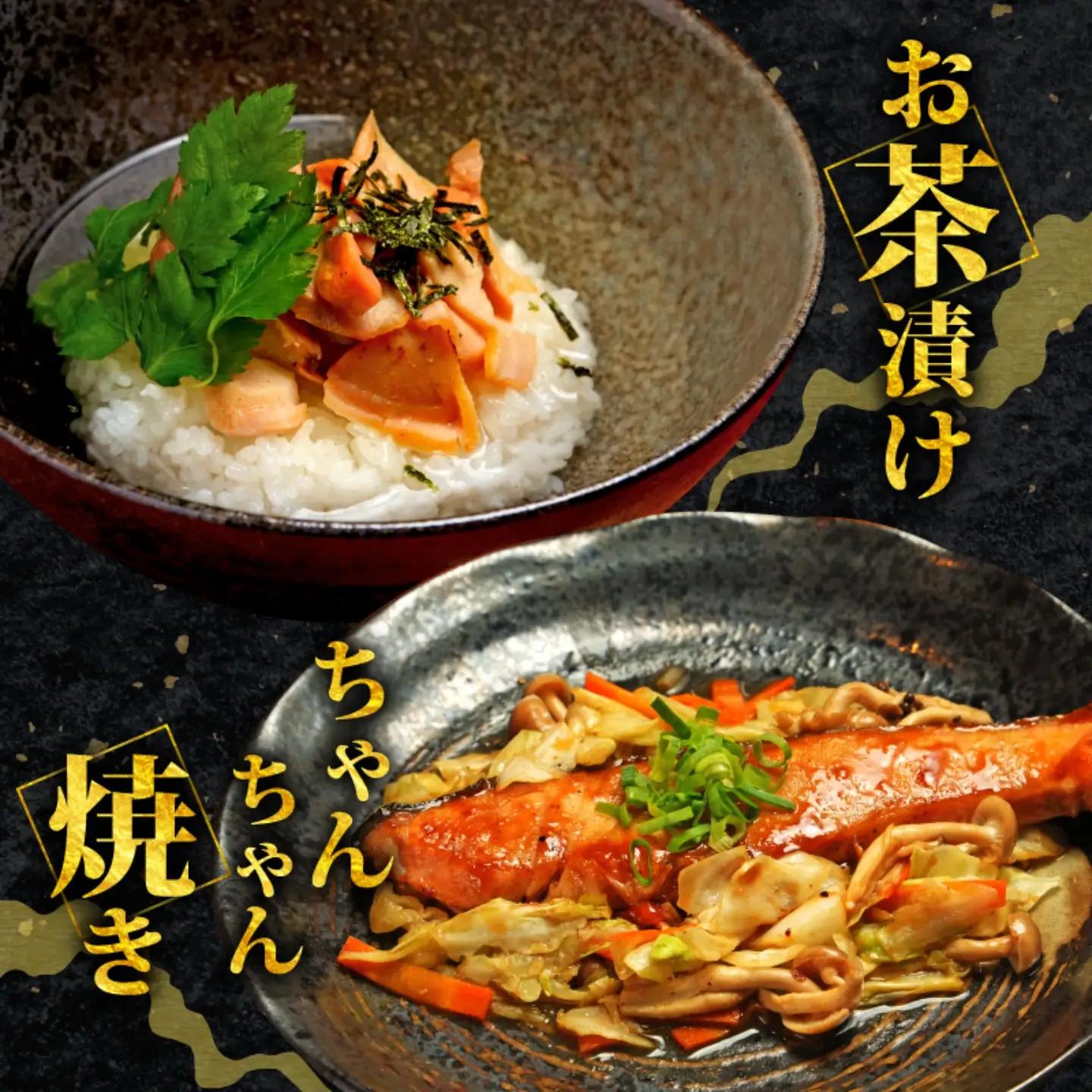 訳あり 銀鮭 2.4kg 鮭