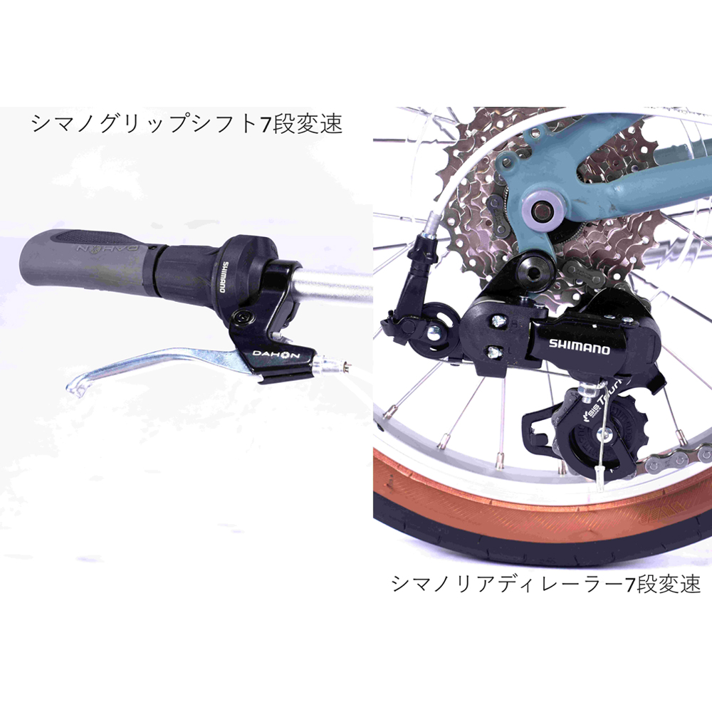 DAHON 折りたたみ自転車 Boardwalk【Pink Puff ピンクパフ】16インチ コンパクト SHIMANO7段変速 軽量　武田産業｜ダホン 通勤 通学 人気返礼品_イメージ4